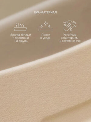 Кувшин для купания Edda 10 Кувшин для купания Edda