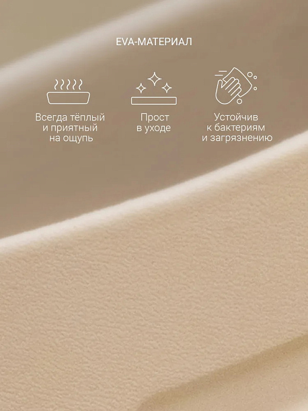 Кувшин для купания Edda 4 Кувшин для купания Edda