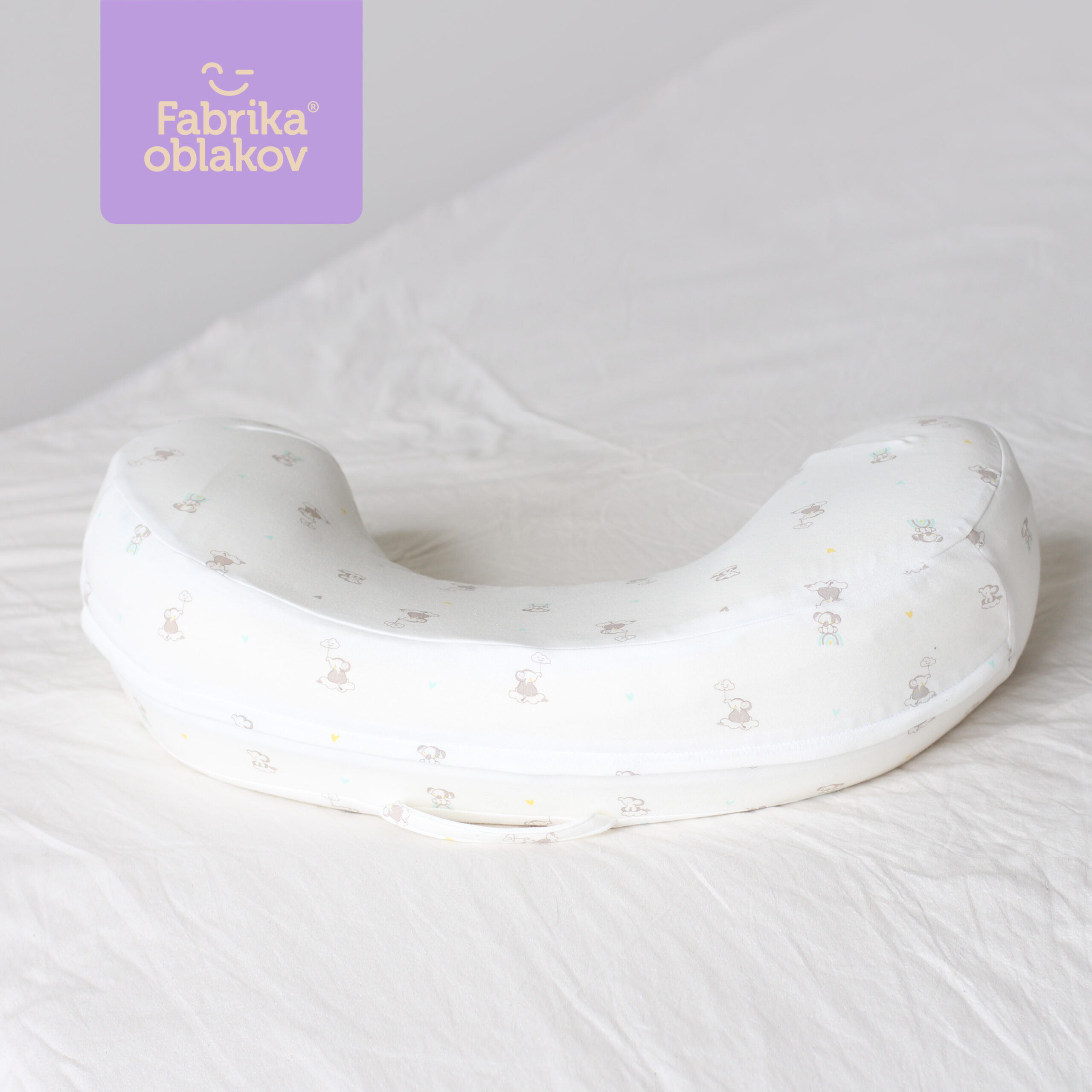 Подушка для кормления Фабрика Облаков