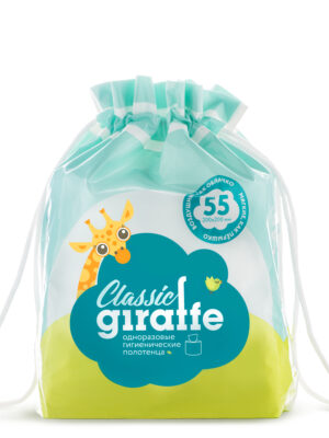 Полотенца одноразовые гигиенические LOVULAR GIRAFFE Classic 55 листов 4 Полотенца одноразовые гигиенические LOVULAR GIRAFFE Classic 55 листов