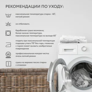 Матрас в кроватку PLITEX Eco Soft 119х60х12 17
